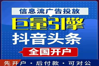 SEM运营公司案例：打造爆款广告策略